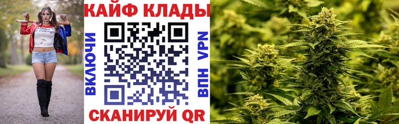 Купить наркотик Малая Вишера Метамфетамин  Меф  Гашиш  COCAIN 