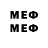Марки N-bome 1,5мг SRLP