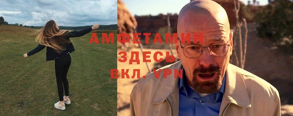 дживик Медвежьегорск