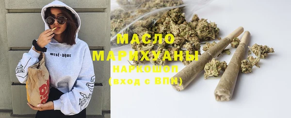 таблы Мегион