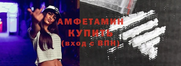 дживик Медвежьегорск