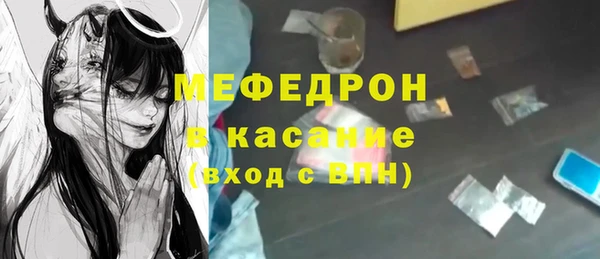 дживик Медвежьегорск