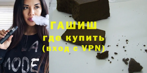 дживик Медвежьегорск