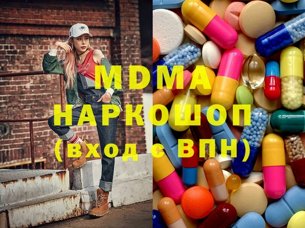 таблы Мегион