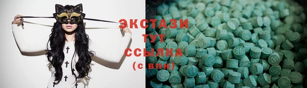 дживик Медвежьегорск