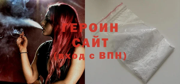 дживик Медвежьегорск