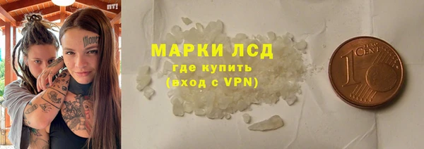 дживик Медвежьегорск