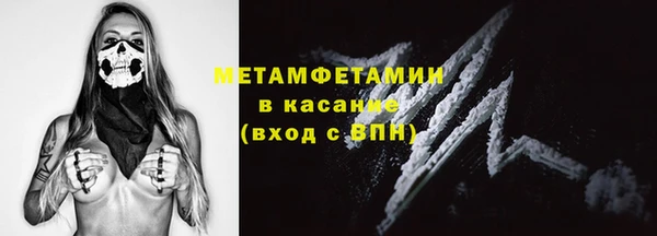 таблы Мегион