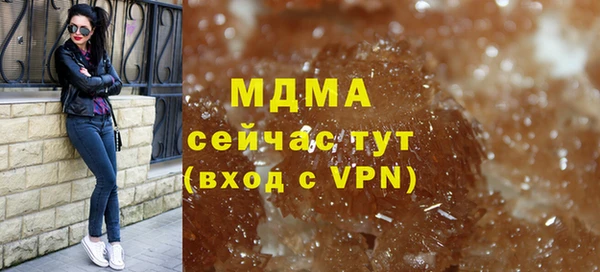 ECSTASY Магас