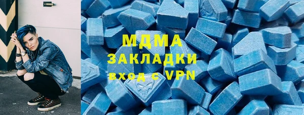 дживик Медвежьегорск