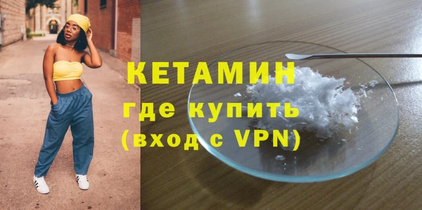 ECSTASY Магас
