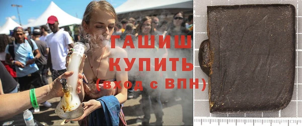 ECSTASY Магас