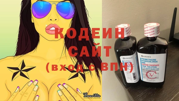ECSTASY Магас