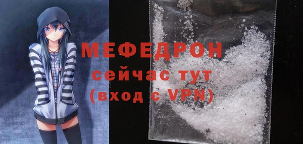 дживик Медвежьегорск
