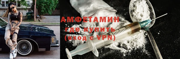 ECSTASY Магас