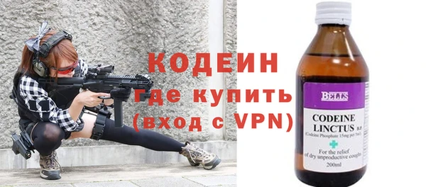 таблы Мегион