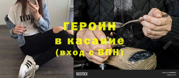 дживик Медвежьегорск