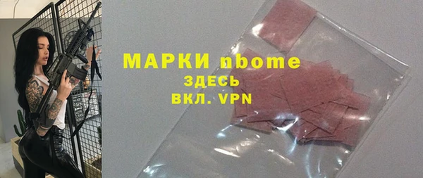 таблы Мегион