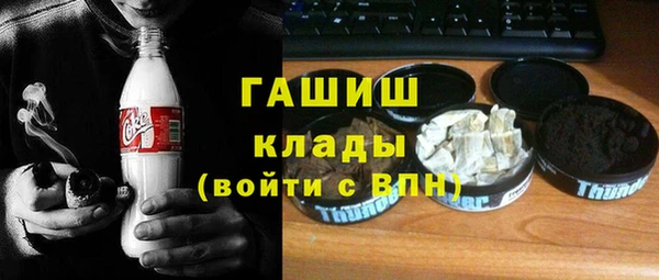 таблы Мегион