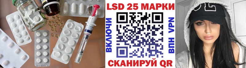 ЛСД экстази кислота  omg   Малая Вишера 